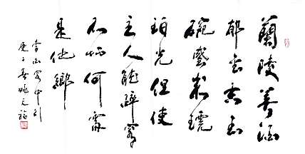 姚天福 陕西省军区原副司令员，少将。将军书协理事
