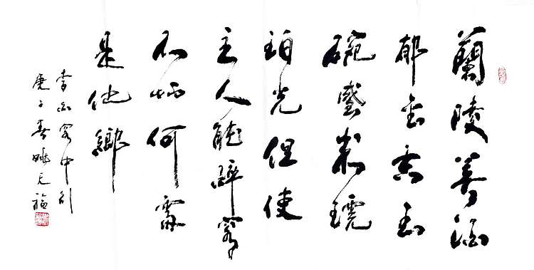 姚天福 陕西省军区原副司令员，少将。将军书协理事