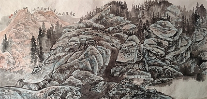 山西美术家协会会员 范立志 山水作品 6
