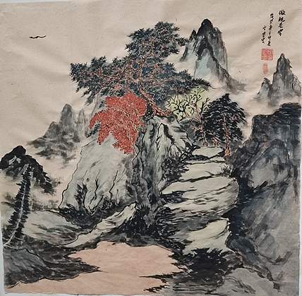 中华海峡国画研究会常务理事 特聘职业书画家 胡强 山水作品 傲视苍穹
