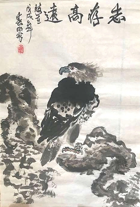古文物彩绘艺术传承人 中国书画家协会会员  李春明 花鸟作品9