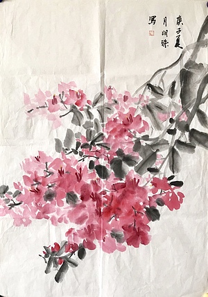 中国美术家协会会员 孝感市美协副主席 黄明珠
