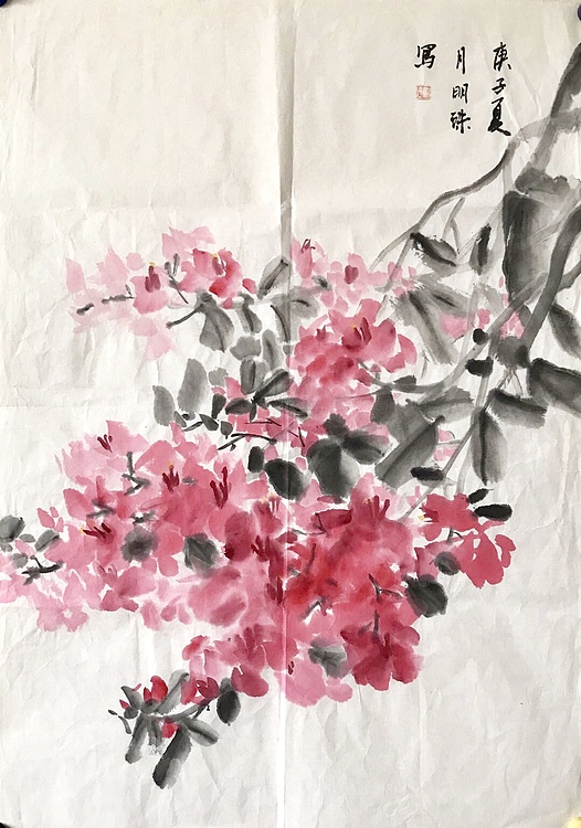 中国美术家协会会员 孝感市美协副主席 黄明珠