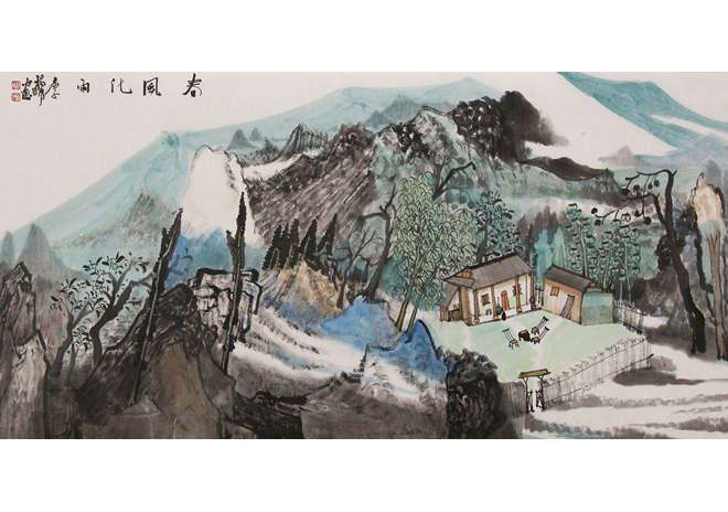 中国美术家协会会员 杨帅 国画 山水