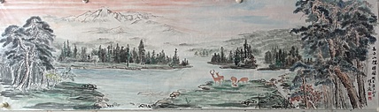 长白山揽胜图