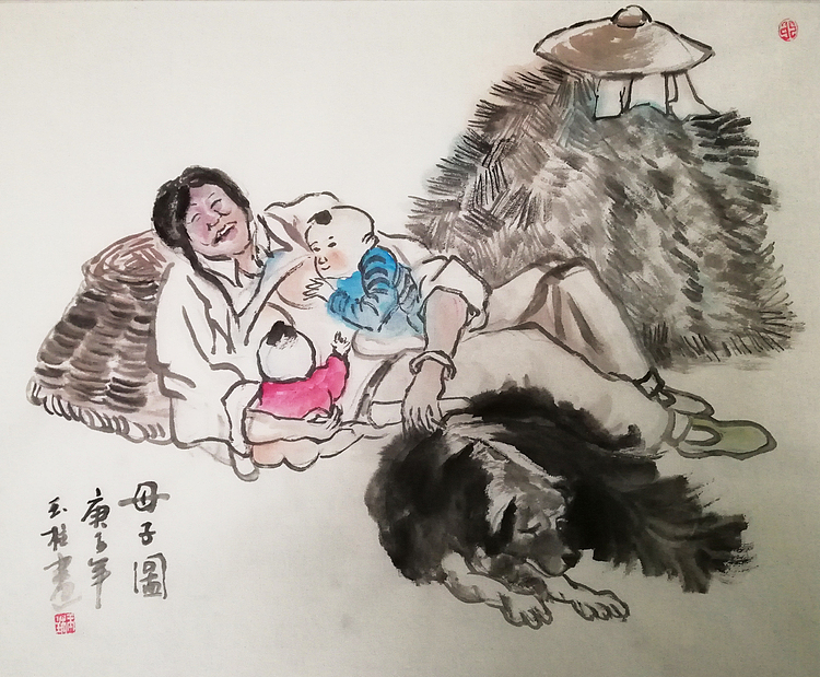 赤峰画院会员 张玉柱