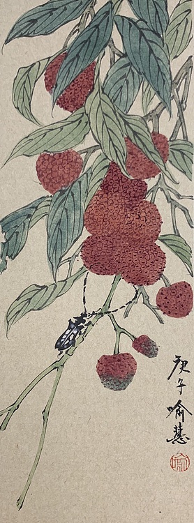 名家&mdash;&mdash;江苏省国画院副院长 喻慧 花鸟 本草纲目八开册页
