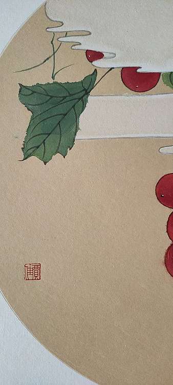 永遇乐 工笔静物