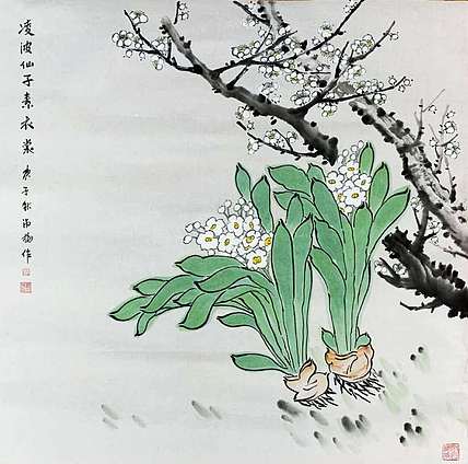 刘淑梅 陕西省美协会员