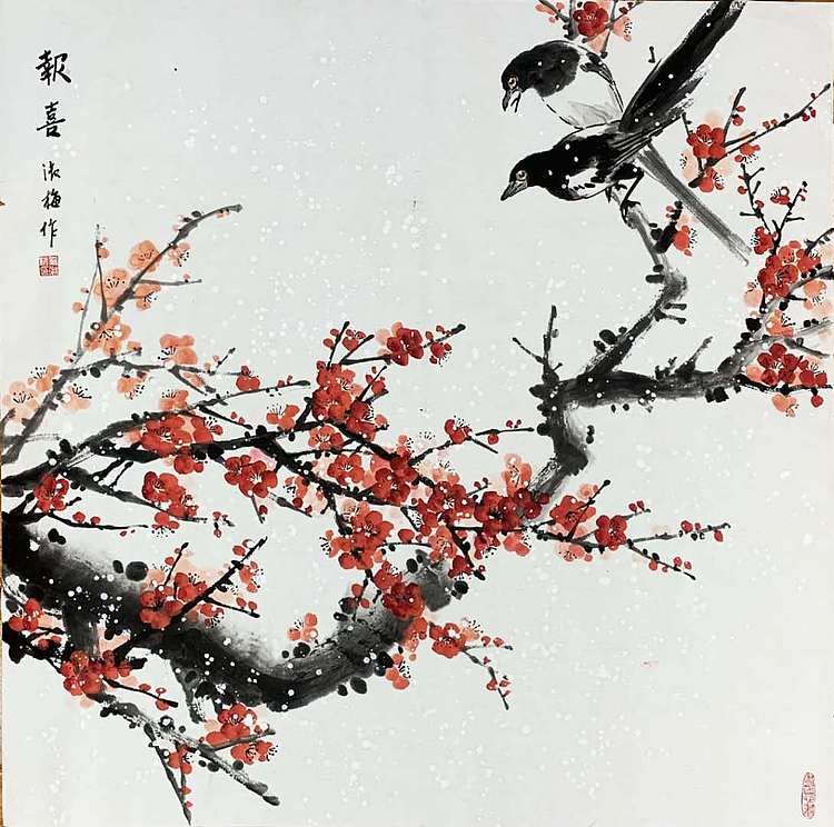 刘淑梅 陕西省美协会员