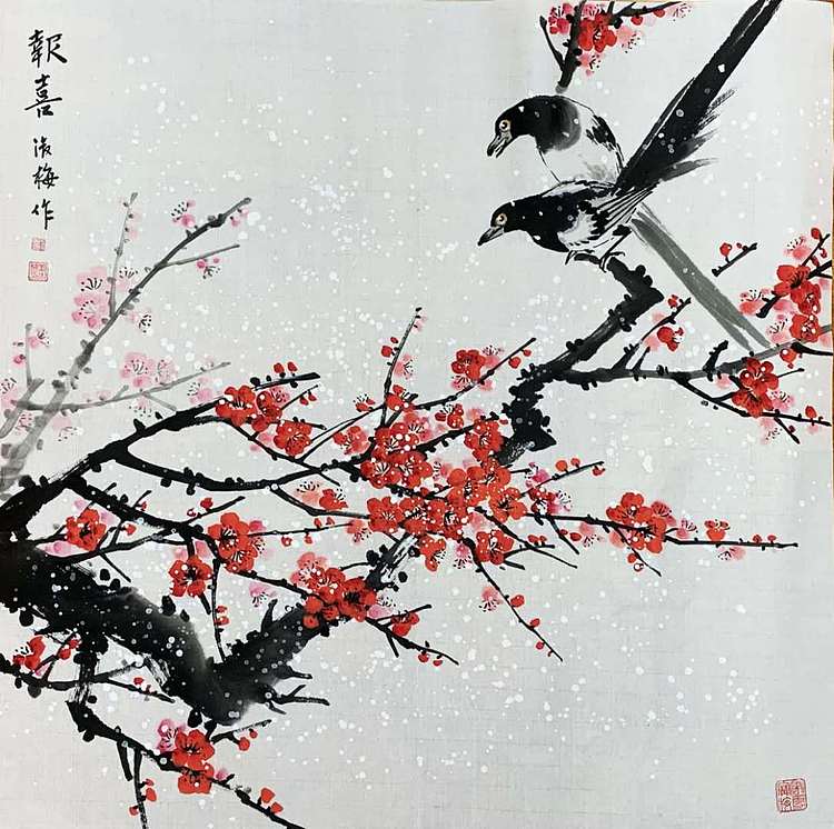 刘淑梅 陕西省美协会员