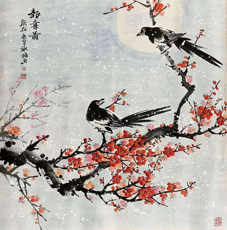 刘淑梅 陕西省美协会员