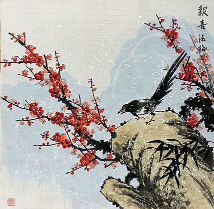 刘淑梅 陕西省美协会员