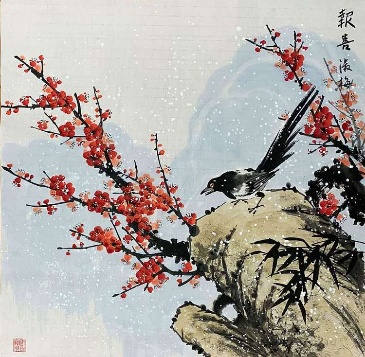 刘淑梅 陕西省美协会员