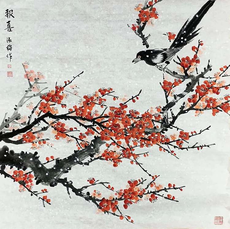 刘淑梅 陕西省美协会员