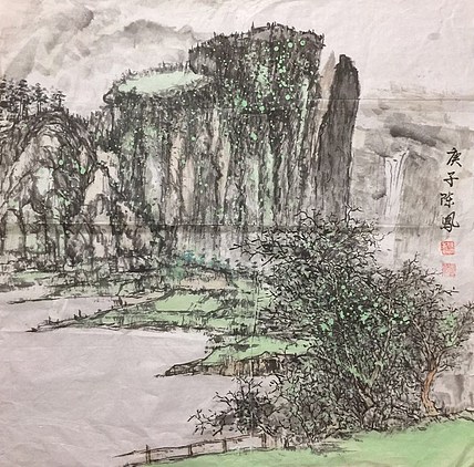 河南省美术家协会会员 陈凤