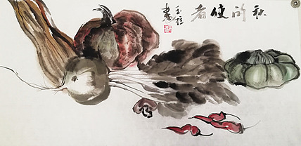 赤峰画院会员 张玉柱