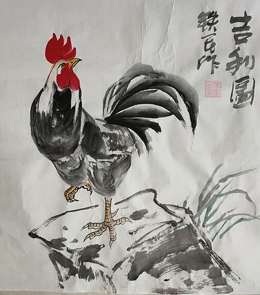 新入驻平台国家高级画师 国礼艺术家 宗铁民