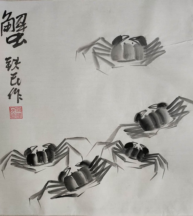 新入驻平台国家高级画师 国礼艺术家 宗铁民