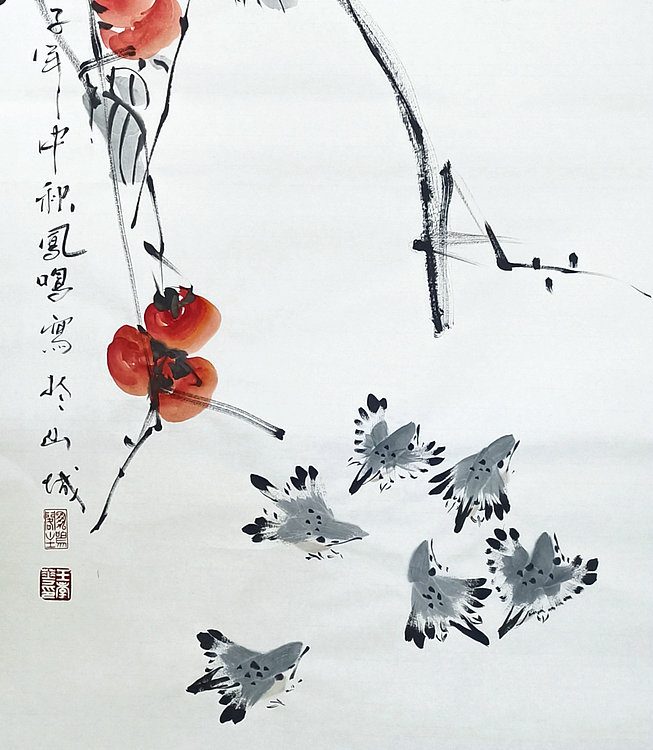 贵州著名画家 王孝华 精品花鸟
