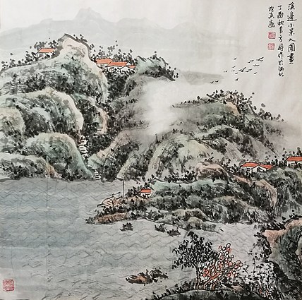 艺品万家签约青年画家 方婷作品