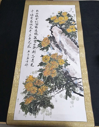 艺品万家签约青年画家 方婷作品  卷轴