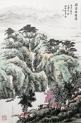 艺品万家签约青年画家 方婷作品