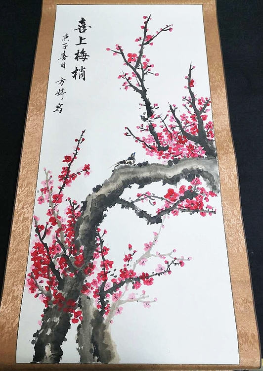 艺品万家签约青年画家 方婷作品  卷轴