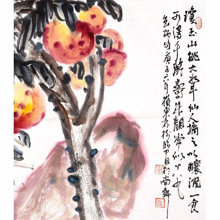 中国美协会员  林树昭《万寿仙桃》