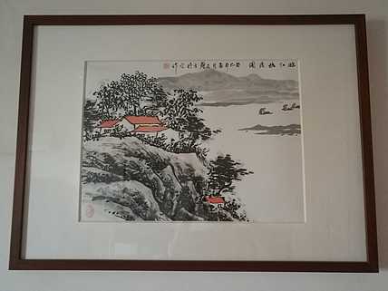 艺品万家签约青年画家 方婷作品  不带框
