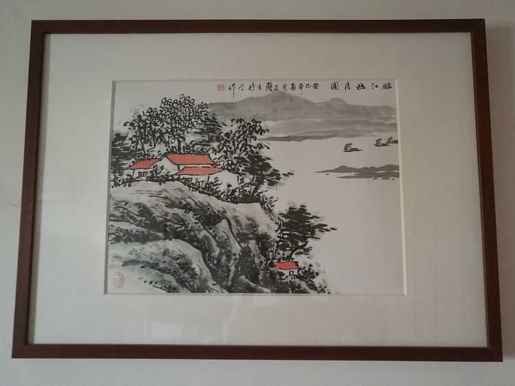 艺品万家签约青年画家 方婷作品  不带框