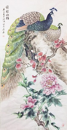 河北省美术家协会会员 张伟