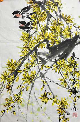 中国花鸟画研修院高研班 精品花鸟 王建鑫