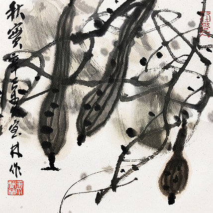 中国艺术研究院 博士生导师 姜宝林
