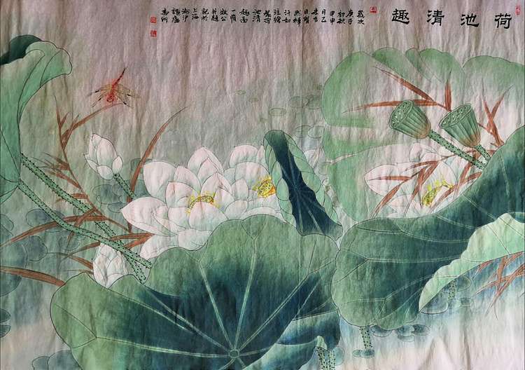 余贤然 荷池清趣