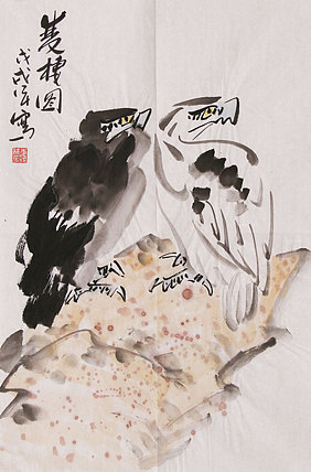 中国国家书画院会员 李茂林   花鸟图