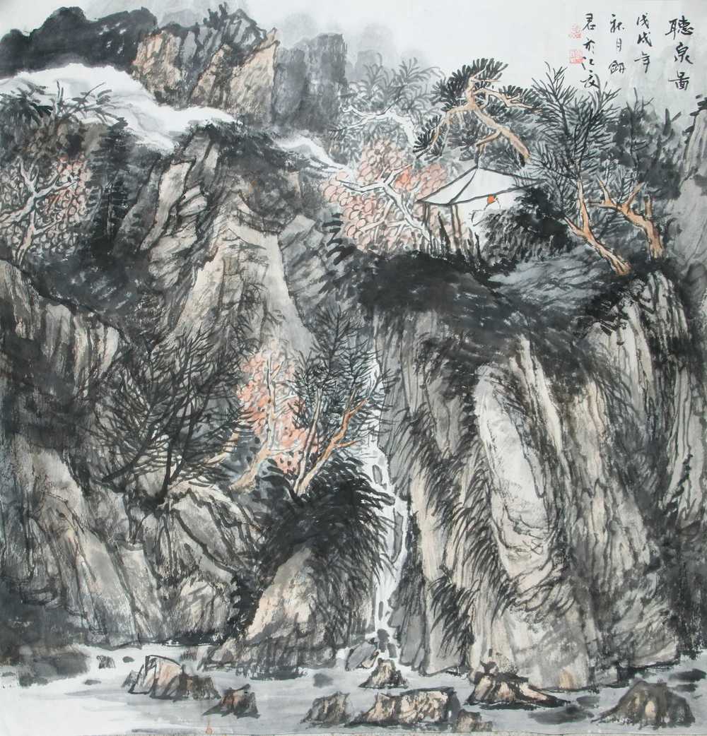 中国山水画协会会员 夏建军山水画作品 听泉图