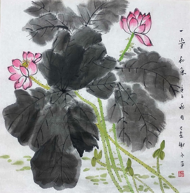 谢永平 陕西省美协会员。