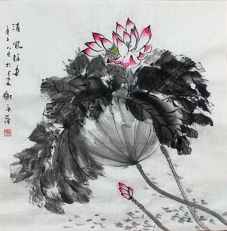 谢永平 陕西省美协会员。