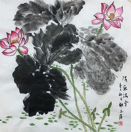 谢永平 陕西省美协会员。