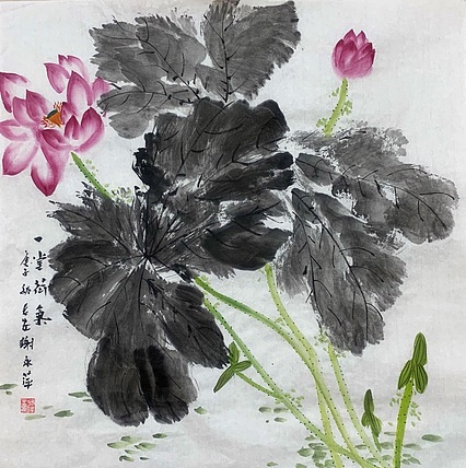 谢永平 陕西省美协会员。