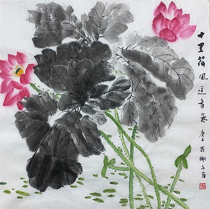 谢永平 陕西省美协会员。