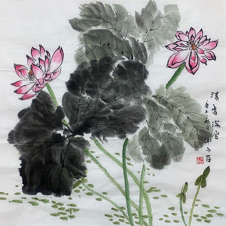 谢永平 陕西省美协会员。