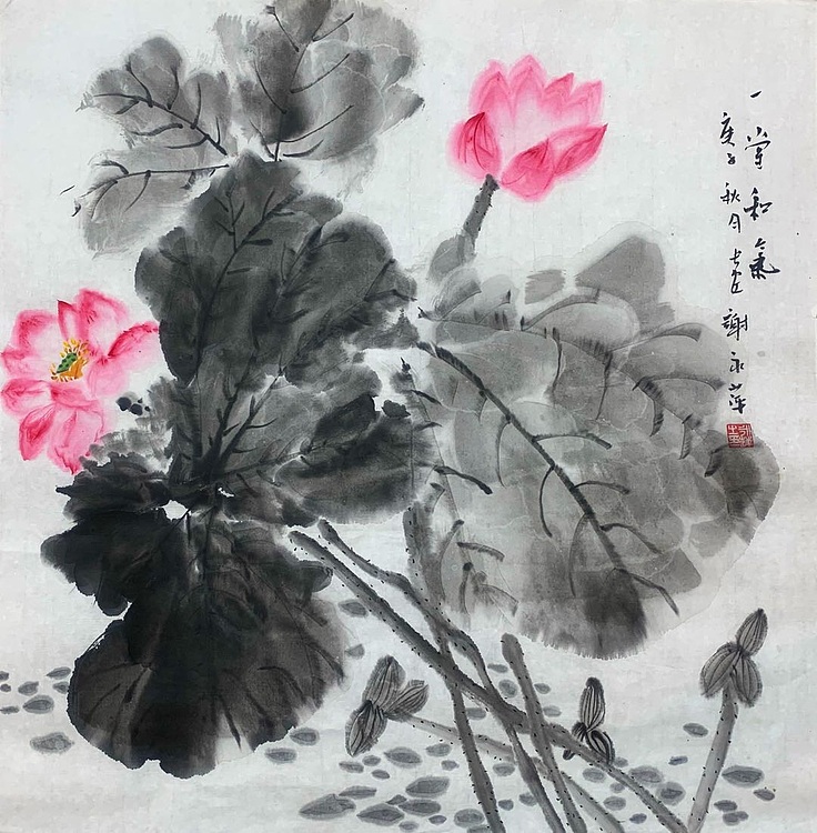 谢永平 陕西省美协会员。