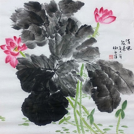 谢永平 陕西省美协会员。
