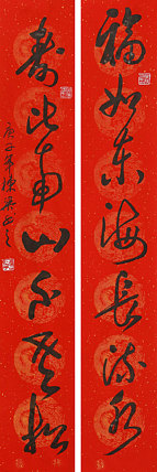 老子书画院副院长郭栋梁