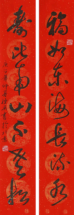 老子书画院副院长郭栋梁
