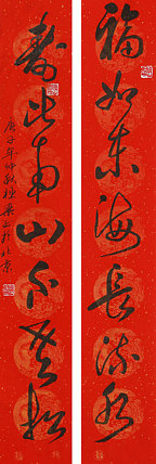 老子书画院副院长郭栋梁