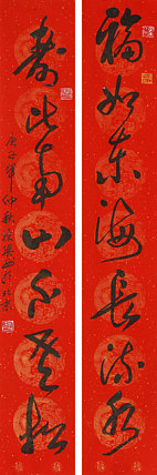 老子书画院副院长郭栋梁