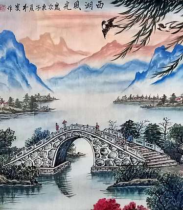 中国书画家协会会员 吕本宾 精品山水